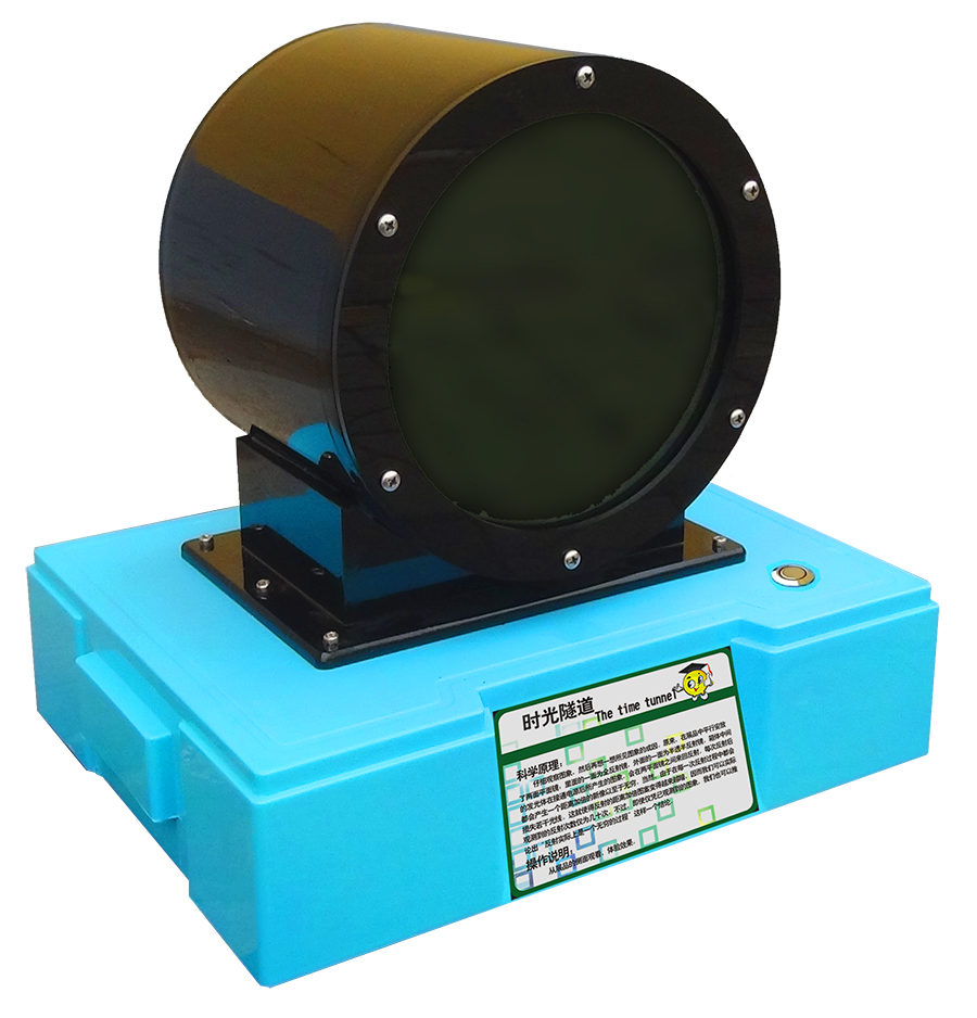 時(shí)光隧道臺(tái)面式