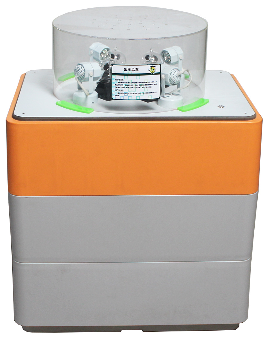 光壓風車