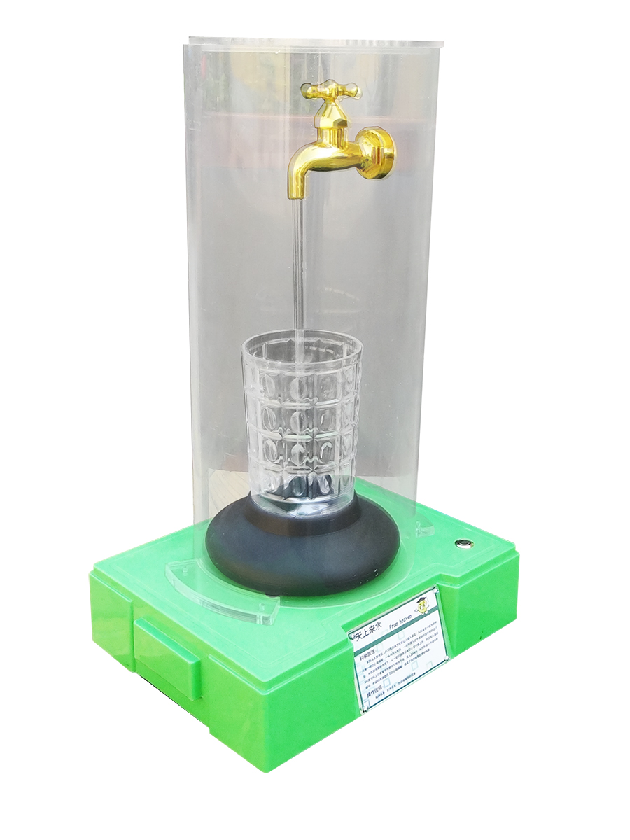 天上水臺(tái)面式