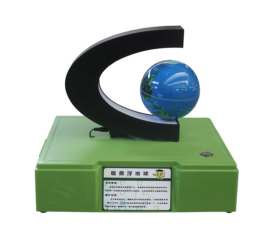 磁懸浮地球.jpg